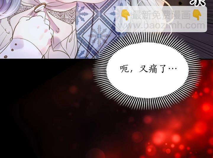 第4话 危机时刻115