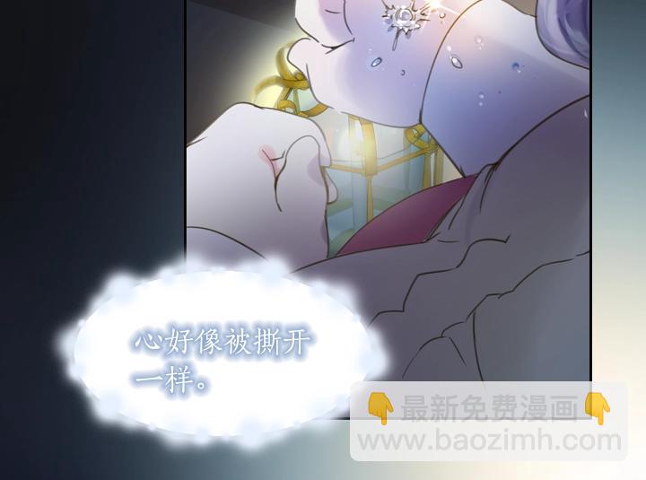 第4话 危机时刻117
