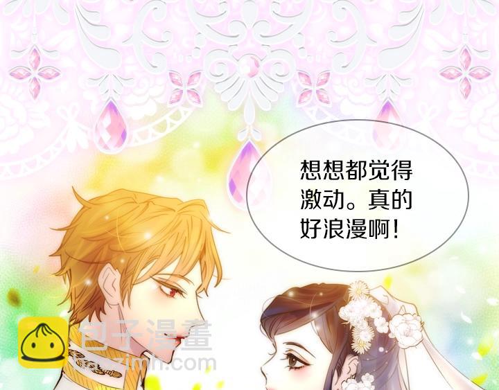 第4话 危机时刻12