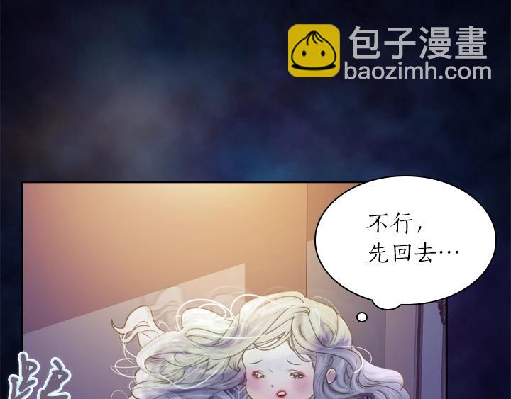 第4话 危机时刻120
