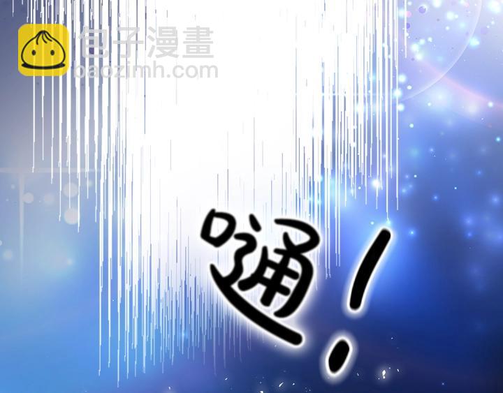 第4话 危机时刻126
