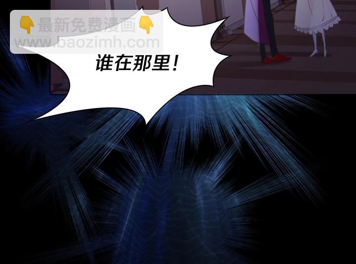 第4话 危机时刻131