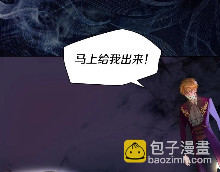 第4话 危机时刻134