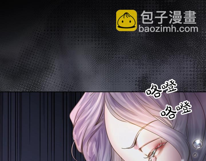 第4话 危机时刻138