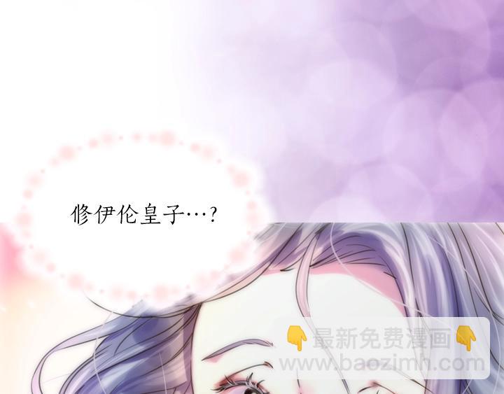 第4话 危机时刻146
