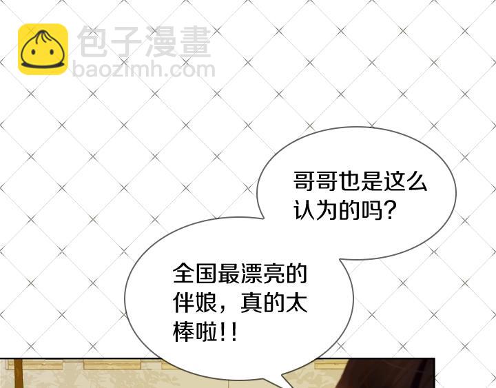 第4话 危机时刻16
