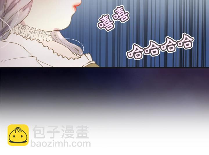 第4话 危机时刻19