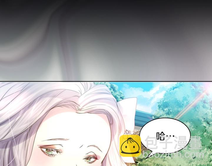 第4话 危机时刻24