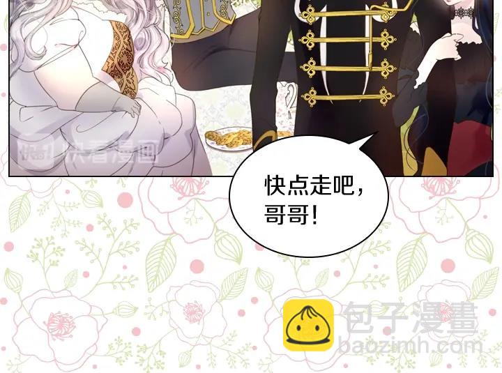 第4话 危机时刻33