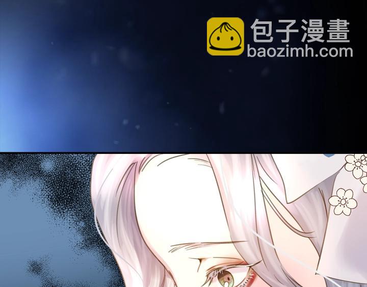 第4话 危机时刻40