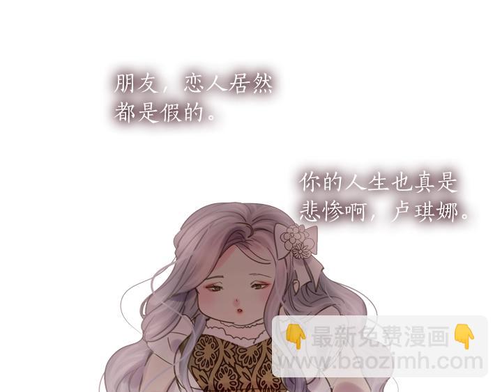 第4话 危机时刻42