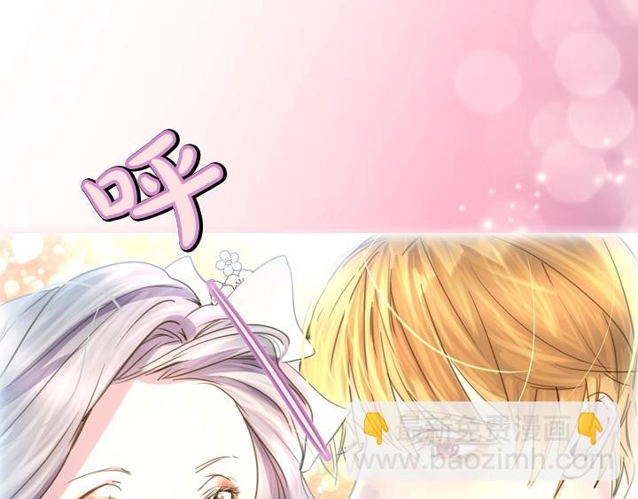 第4话 危机时刻44