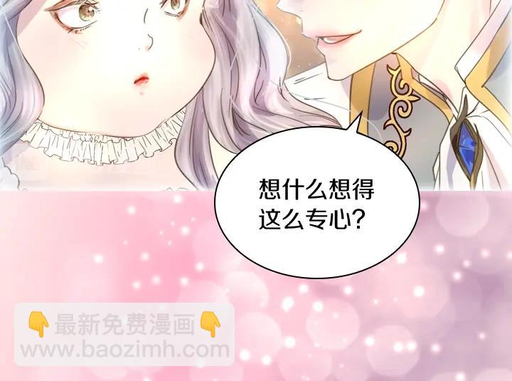 第4话 危机时刻45