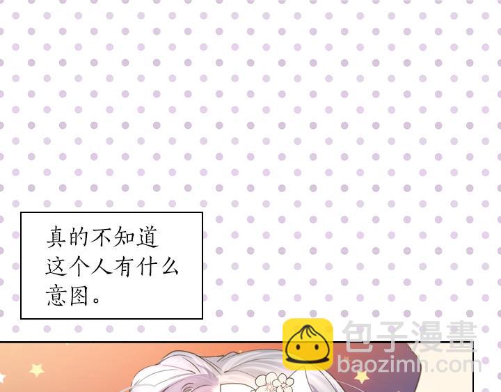 第4话 危机时刻48