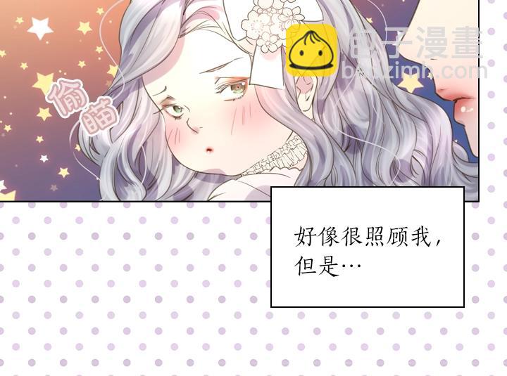 第4话 危机时刻49