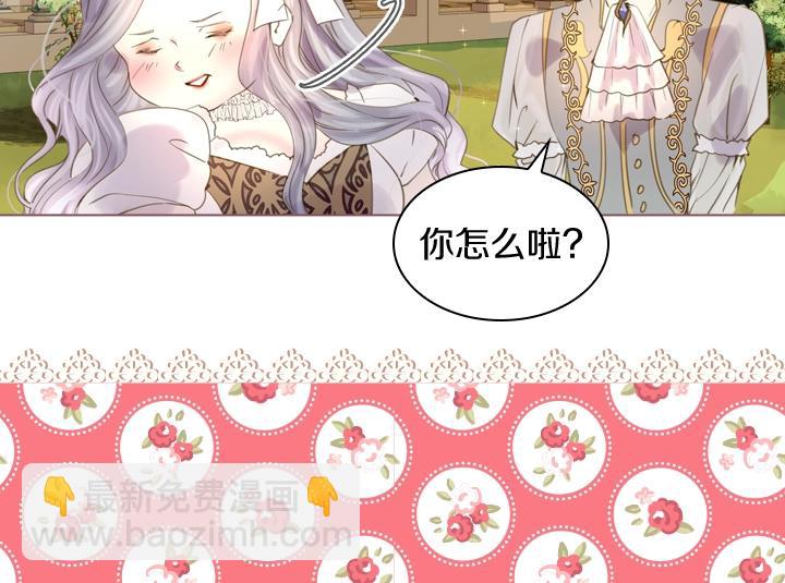 第4话 危机时刻57