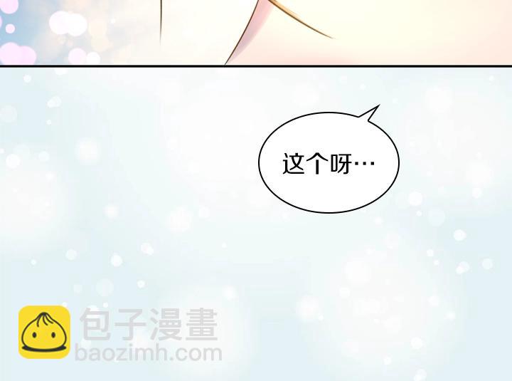 第4话 危机时刻61