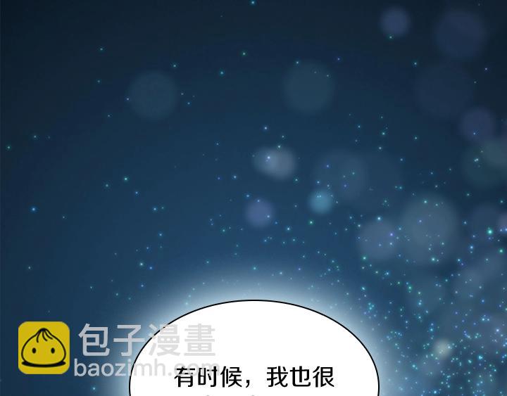 第4话 危机时刻62
