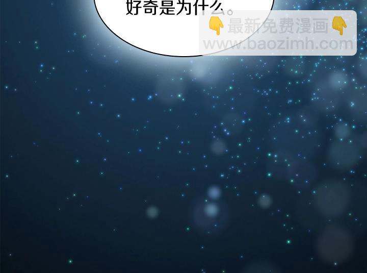 第4话 危机时刻63