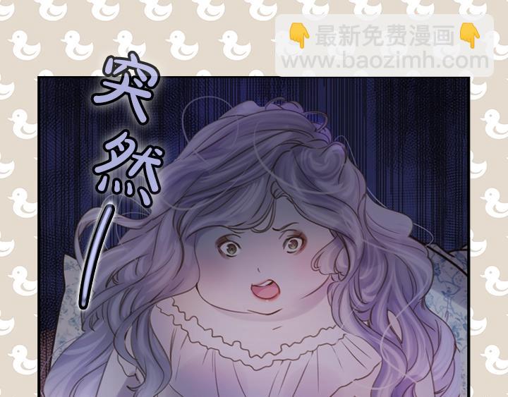 第4话 危机时刻70