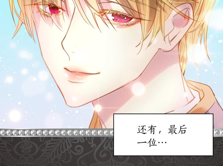 第4话 危机时刻87
