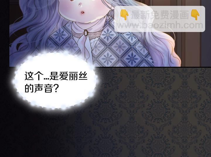 第4话 危机时刻97