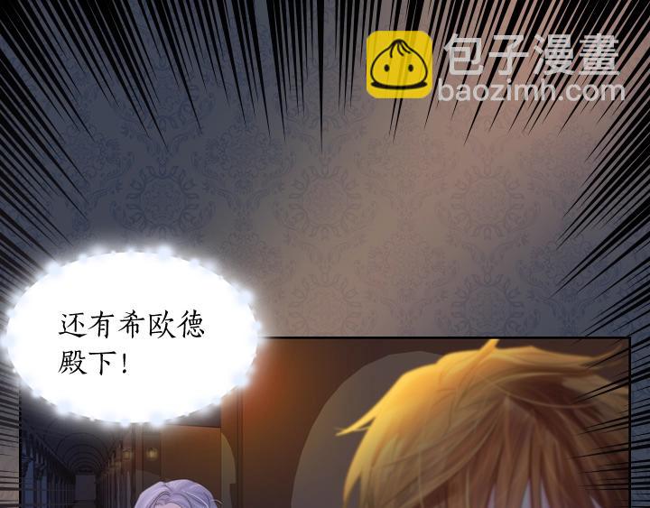 第4话 危机时刻98