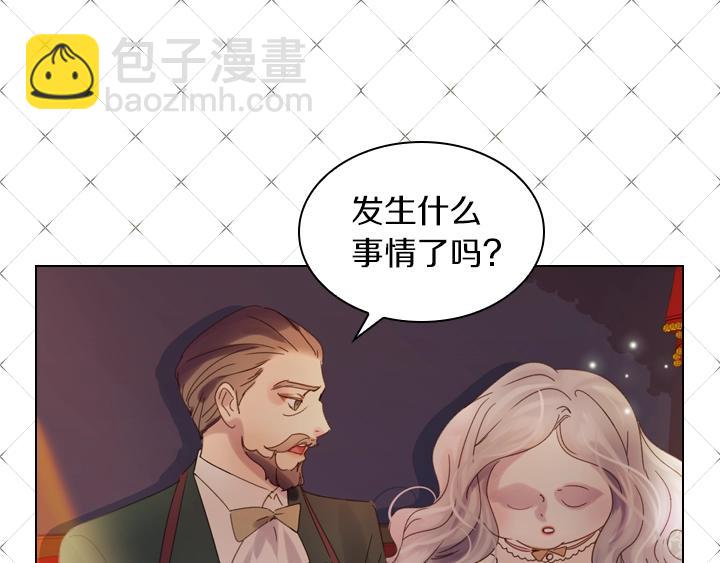 第5话 点燃复仇之火104