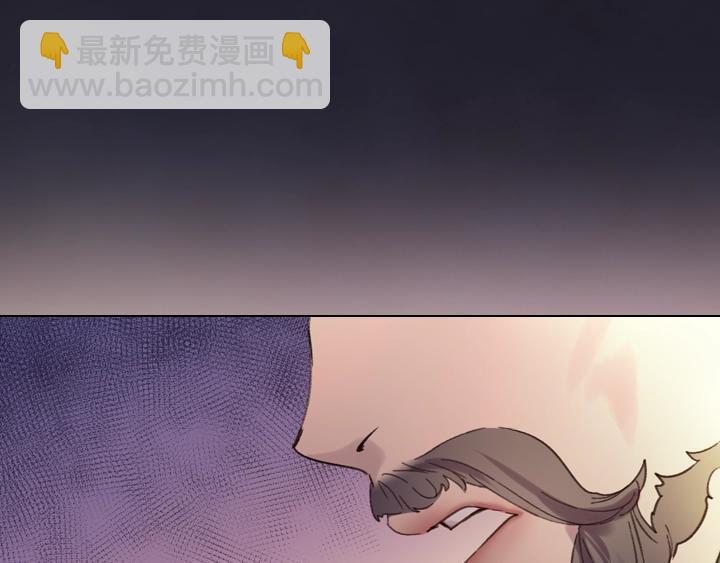 第5话 点燃复仇之火110