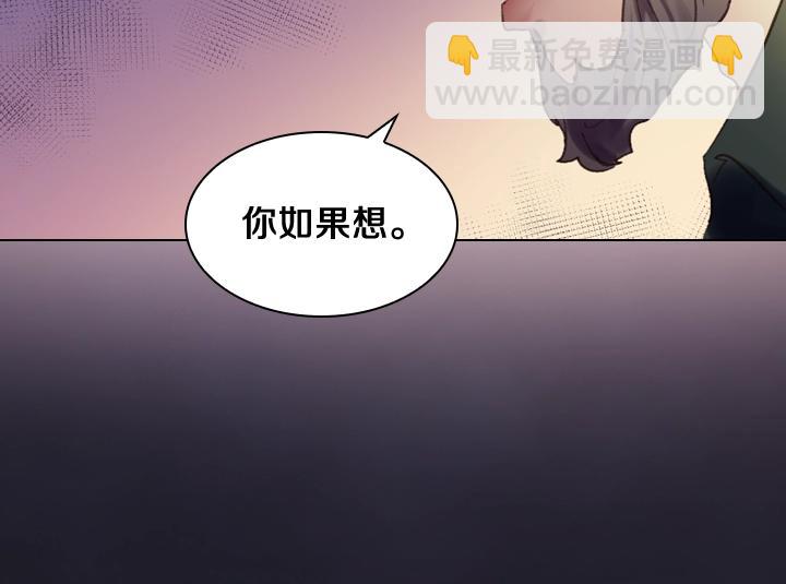 第5话 点燃复仇之火111