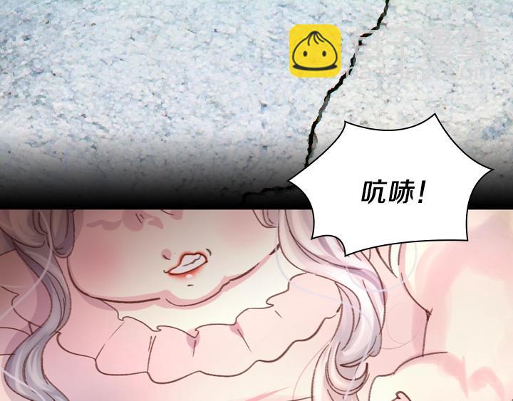 第5话 点燃复仇之火126