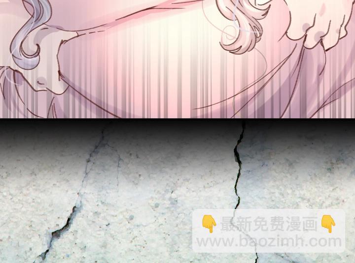 第5话 点燃复仇之火127