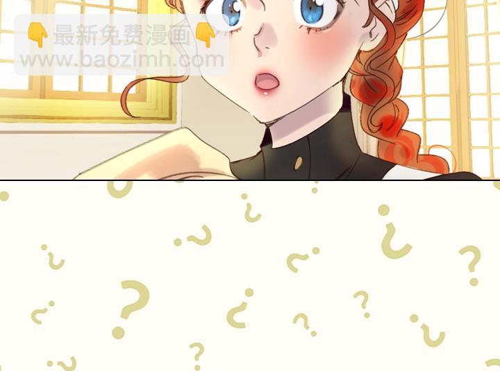 第5话 点燃复仇之火133