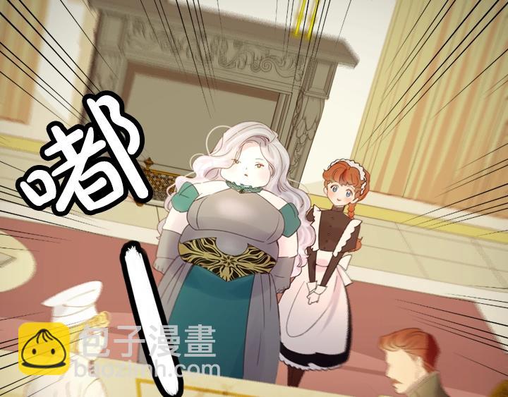 第5话 点燃复仇之火150