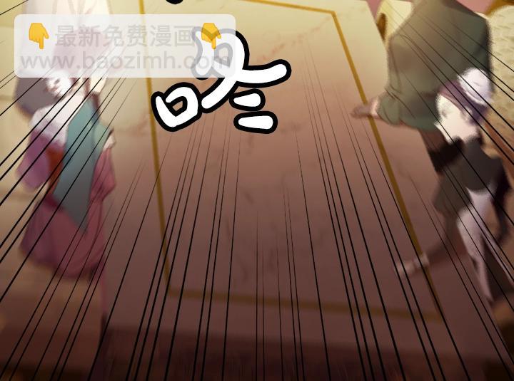 第5话 点燃复仇之火151
