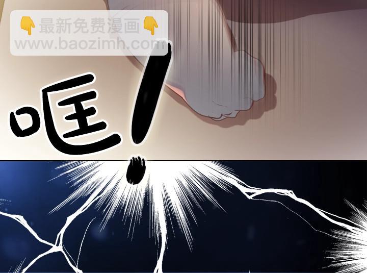 第5话 点燃复仇之火153