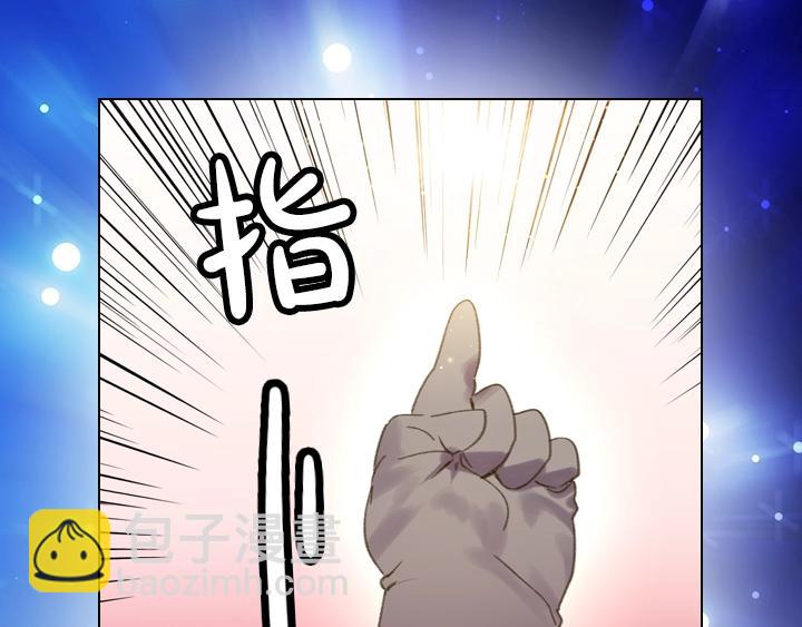 第5话 点燃复仇之火164