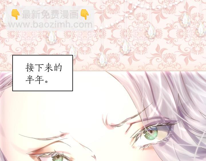 第5话 点燃复仇之火168