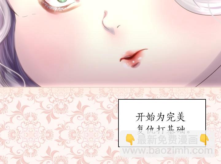 第5话 点燃复仇之火169