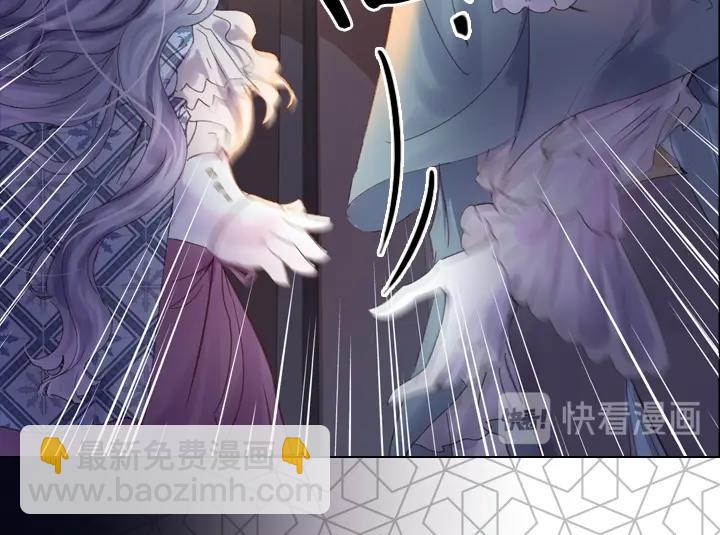 第5话 点燃复仇之火33