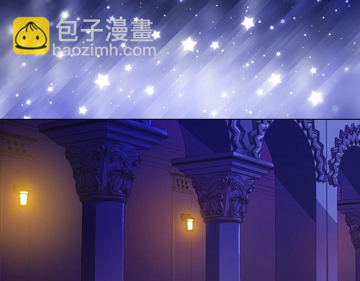 第5话 点燃复仇之火4