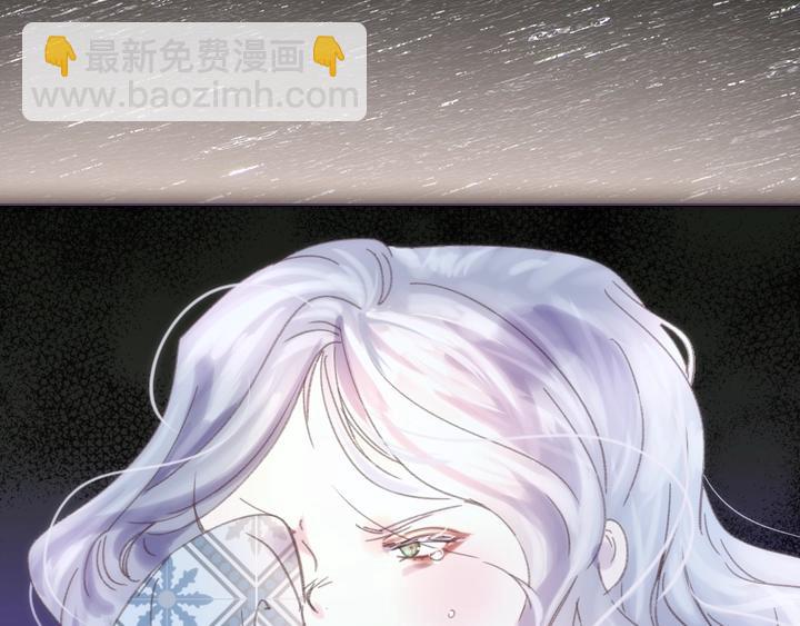 第5话 点燃复仇之火40