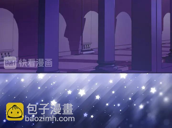 第5话 点燃复仇之火5