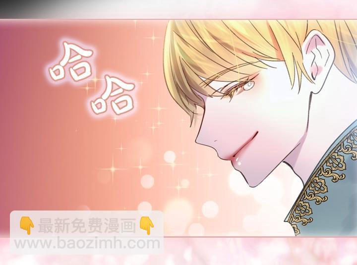 第5话 点燃复仇之火55