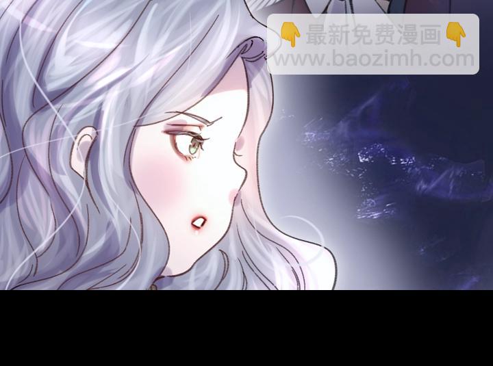 第5话 点燃复仇之火61