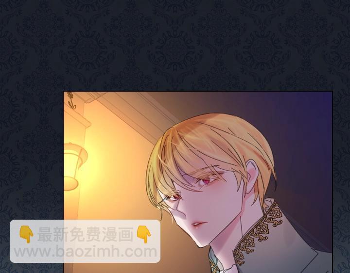第5话 点燃复仇之火66
