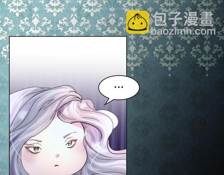 第5话 点燃复仇之火68