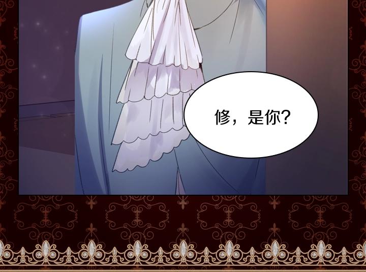 第5话 点燃复仇之火7