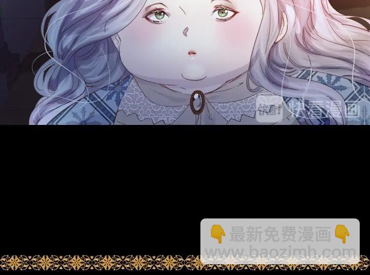第5话 点燃复仇之火77