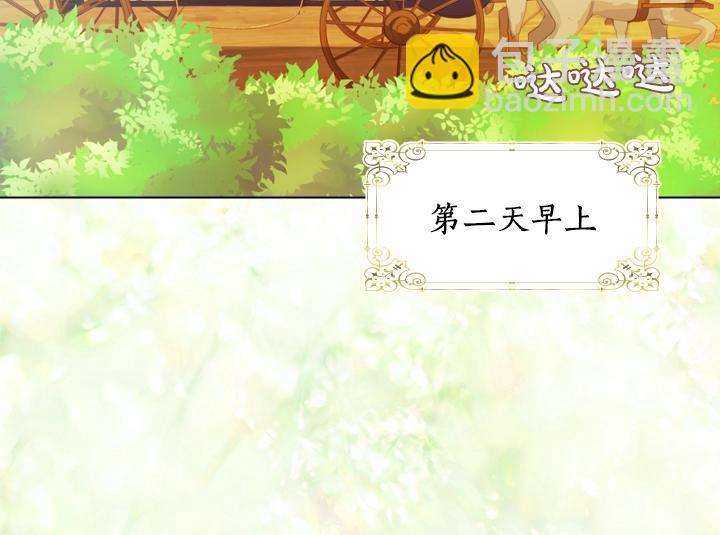 第5话 点燃复仇之火89